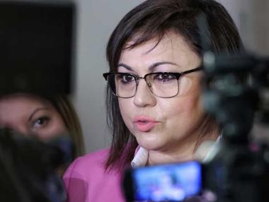 Коалицията отхвърли „антиинфлационните“ предложения на Нинова