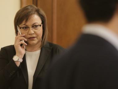 Съдът стопира рокадата на Нинова в „Кинтекс“