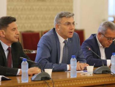 Карадайъ заговори за предсрочни парламентарни избори