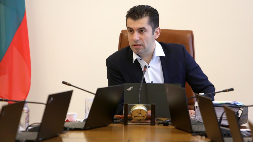 Посещението на Петков в Украйна стана още по-безсмислено