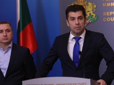 Правителството търси вратички да спре транзита на руски газ към Сърбия