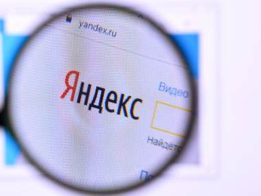 „Руският Google“ съобщи за $110 млн. нетна загуба