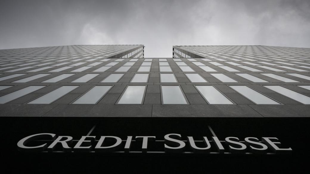 Credit Suisse е съдена в САЩ заради връзки с руски олигарси