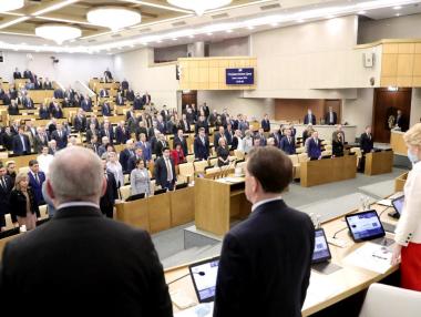 Москва може да конфискува западни активи заради „кражбата“ на руски пари