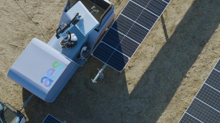 AES България планира соларен парк с мощност 100 MW