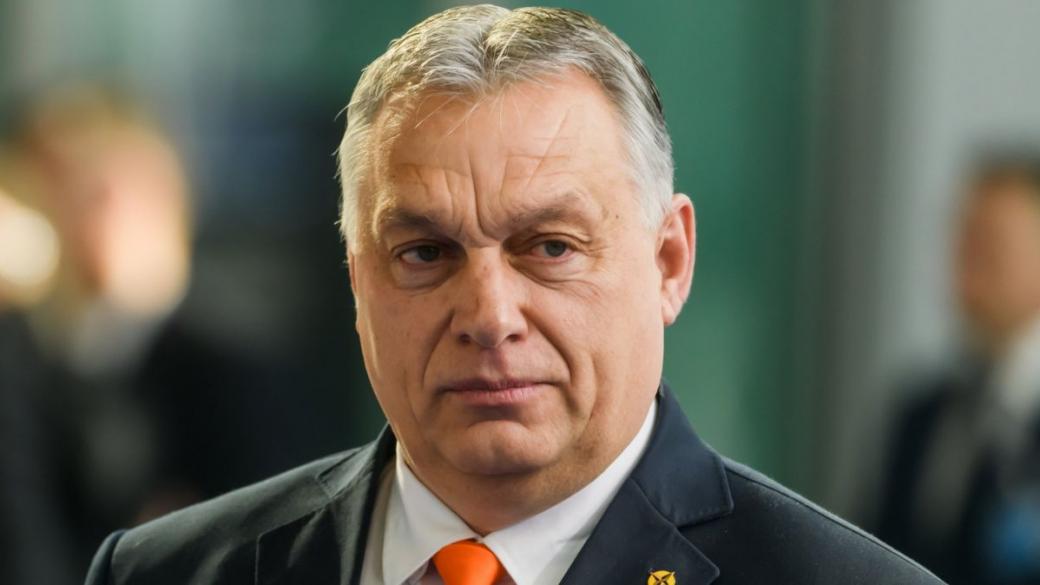 Унгария няма да подкрепи новия пакет санкции на ЕС срещу Русия