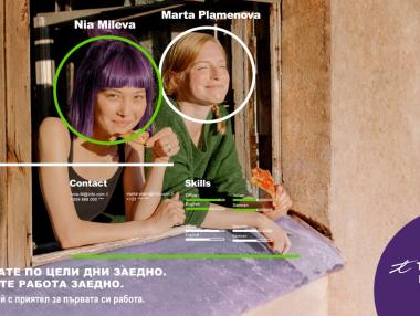 TELUS предлага кариера и гъвкаво работно време на младите хора
