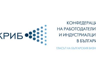КРИБ подкрепи протеста на превозвачите