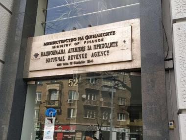 НАП ще проверява фирмите с „нелогично“ големи складови наличности