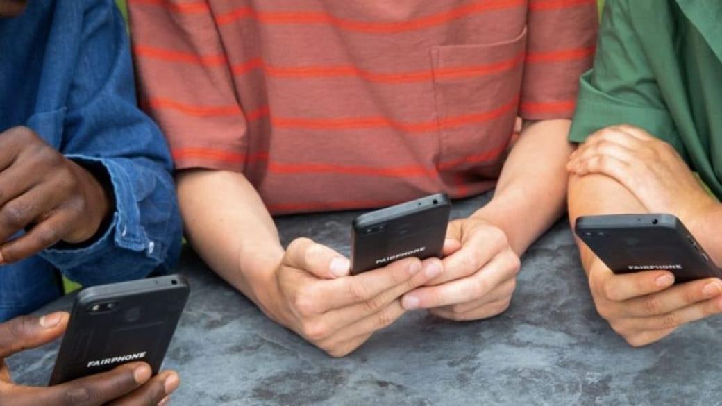 От недрата на Земята до джоба ви – пътуването на смартфона