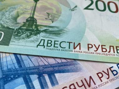Руската рубла се движи близо до 5-годишни върхове спрямо еврото