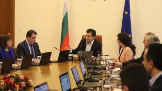 „Галъп“: Недоверието към правителството е високо