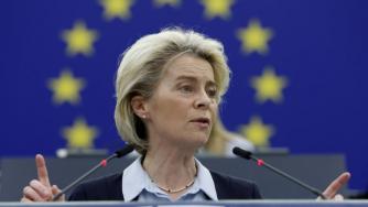 €300 млрд. за 8 години: Планът на ЕС за отказ от руските петрол и газ