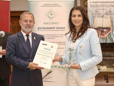 Катаржина Естейт е „Златната изба на България“ за 2021 г.