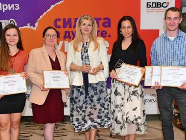 А1 спечели 6 отличия на PR Приз 2022