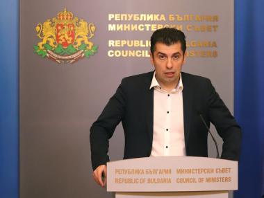 Вечерни новини: Петков иска спешно съгласие за Македония в ЕС; 15 лв. за украински бежанец