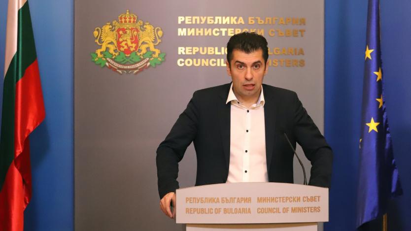 Вечерни новини: Петков иска спешно съгласие за Македония в ЕС; 15 лв. за украински бежанец