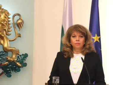 Йотова: Имаше нещо недоизказано в призива на премиера за Северна Македония