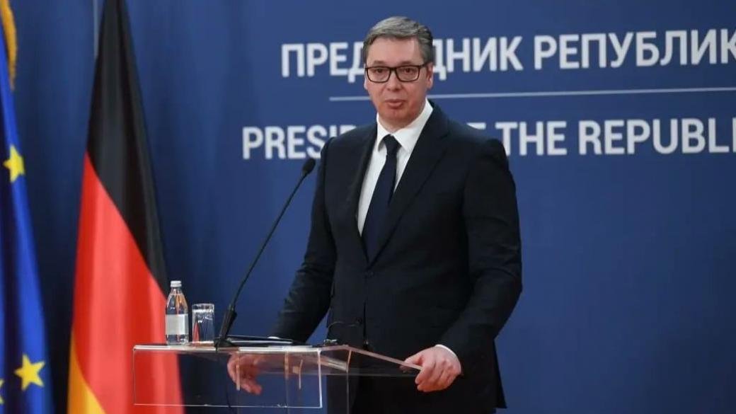 Сърбия не подкрепя санкциите на ЕС срещу Русия