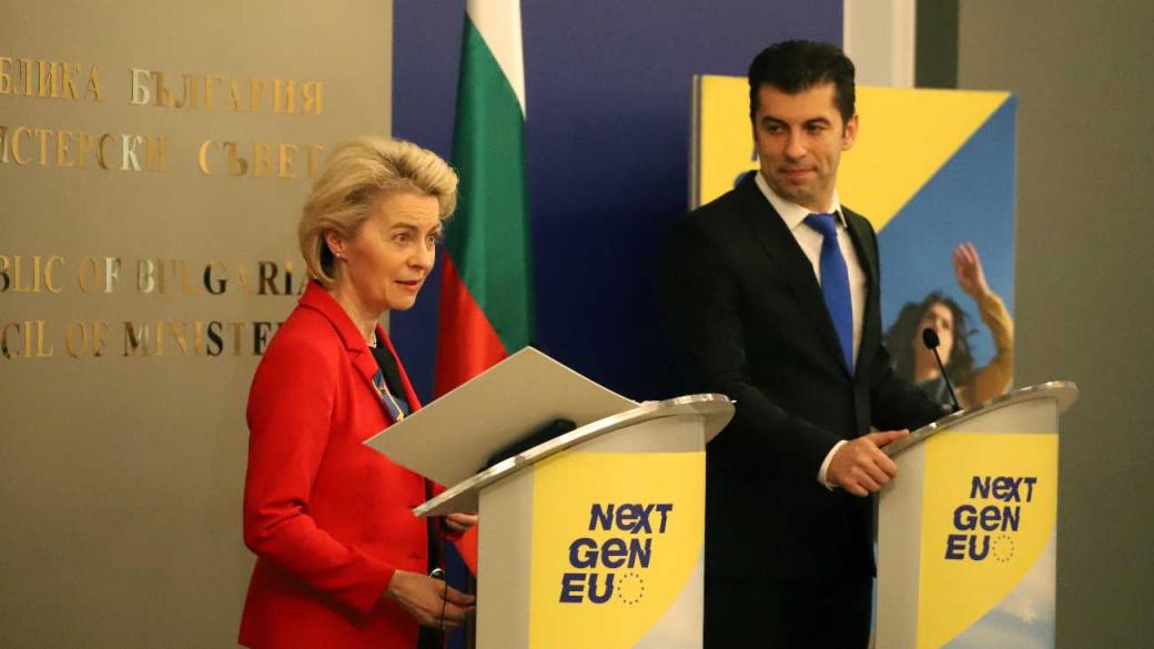 Еврокомисията подчерта големите минуси на българската икономика
