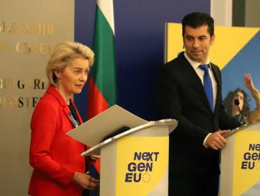 Еврокомисията подчерта големите минуси на българската икономика