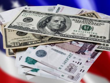 САЩ прекратиха дълговия лиценз на Русия и я тласкат към технически фалит