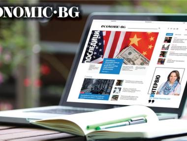 Абонирайте се за e|бюлетин