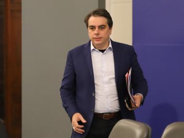 Кабинетът прие Плана за въвеждане на еврото в България