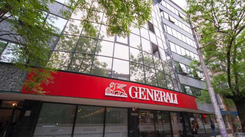 Животозастраховането продължава да тласка нагоре резултатите на Generali