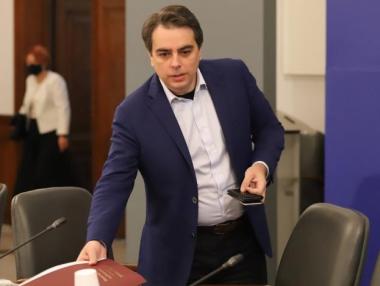 Новини от седмицата: Василев иска чиновниците да плащат осигуровки; „Зеленото“ финансиране се завихря