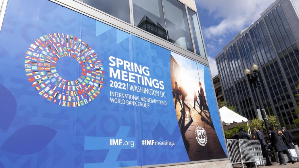 МВФ призова държавите да подкрепят само уязвимите групи, а не всички