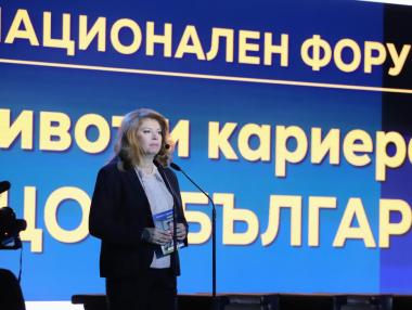 „В българската политика едната ръка не знае какво прави другата“