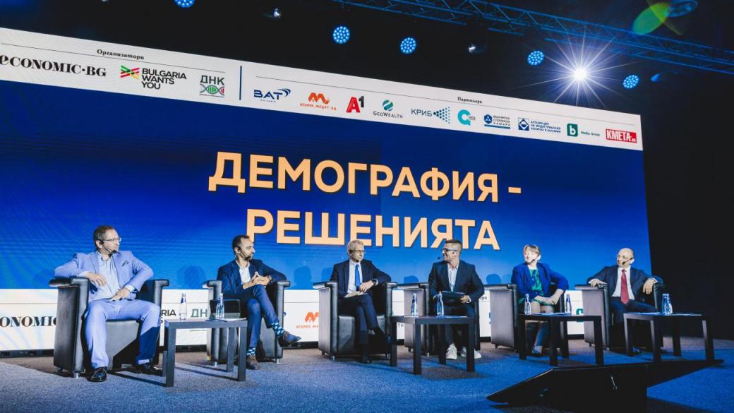 „На ръба на катастрофата“: Какво би казал Мъск за българската демографска картина?