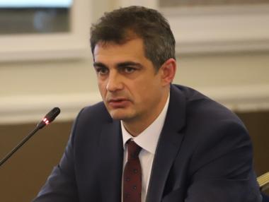 КЕВР одобри 13-процентното поевтиняване на газа