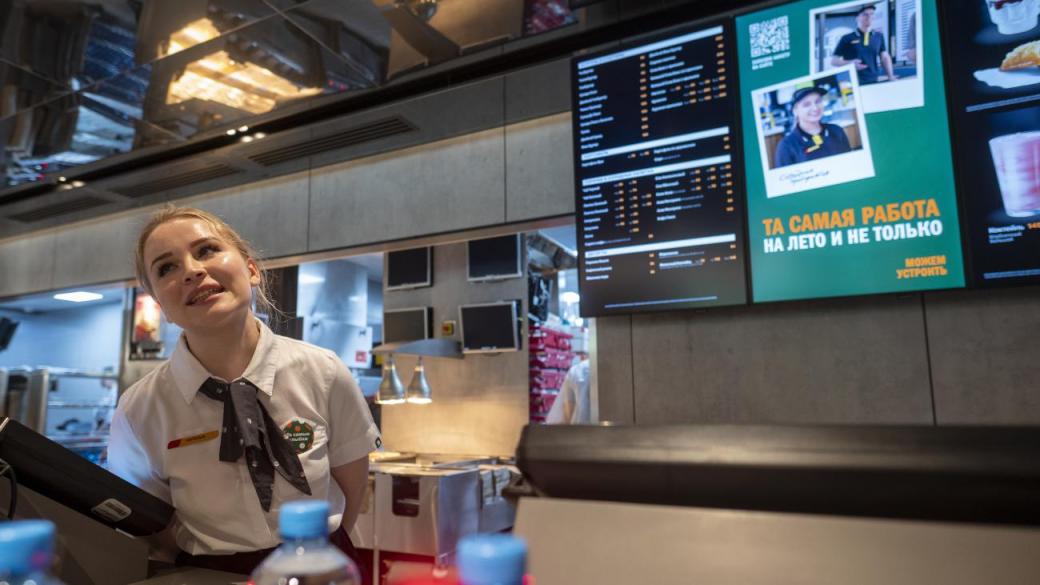 Бившите ресторанти McDonald’s отвориха под ново име в Русия