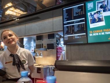 Бившите ресторанти McDonald’s отвориха под ново име в Русия
