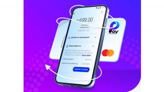 Pay by Vivacom пусна функцията „Върни парите си“