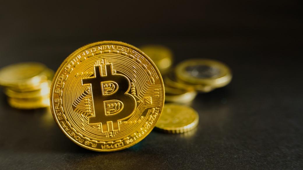 Биткойн падна под 21 000 долара