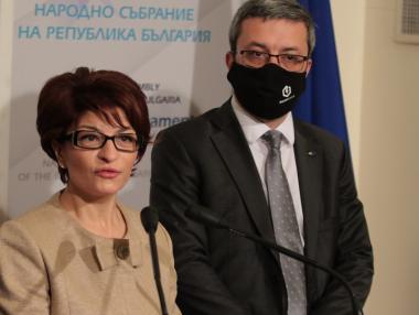 ГЕРБ внася вот на недоверие срещу кабинета