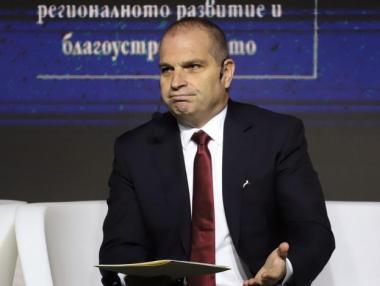 Общините остават без пари за ВиК и пътни проекти