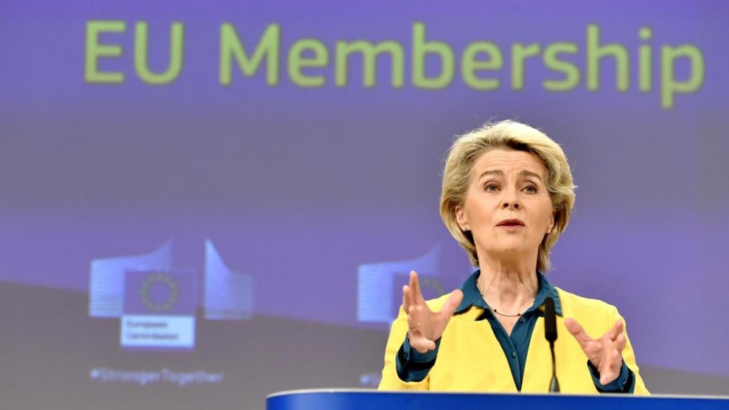 ЕК благослови кандидатурата на Украйна за членство в ЕС