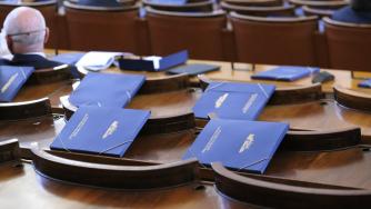 Две партии в парламента предлагат по-нисък данък за адвокатите