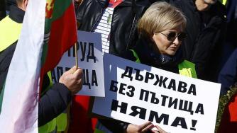 Разбивка на милиардите, които (май) събориха правителството [инфографики]