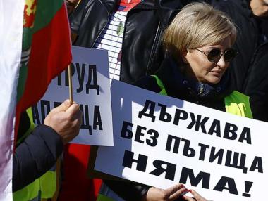 Разбивка на милиардите, които (май) събориха правителството [инфографики]