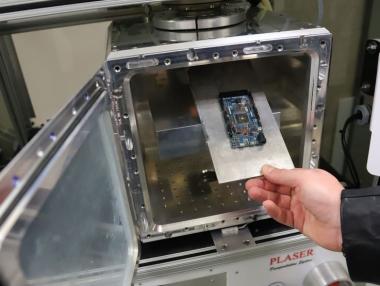 Презареждане на микро- и наноелектрониката в Европа