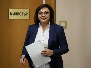 Нинова се разбърза да сменя управителите на държавни дружества