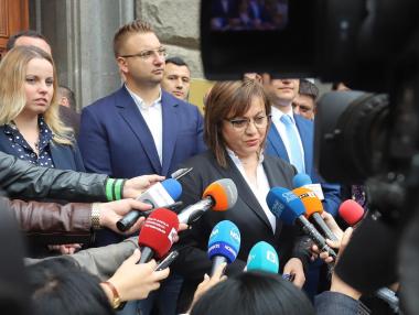 И БСП се обърна срещу Кирил Петков