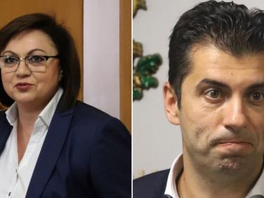 Вечерни новини: БСП се обърна срещу Петков; Бизнесът очаква скок на инфлацията