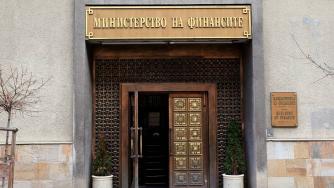 Крайният срок за плащане на данъци прати бюджетния излишък над 1 млрд. лв.