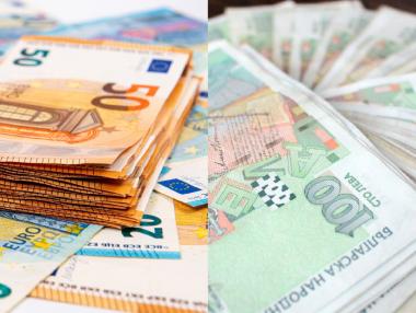 Валутният борд в България навърши 25 години